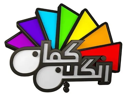 کانون تبلیغات رنگین کمان - شبکه تلویزیونهای شهری شیراز
