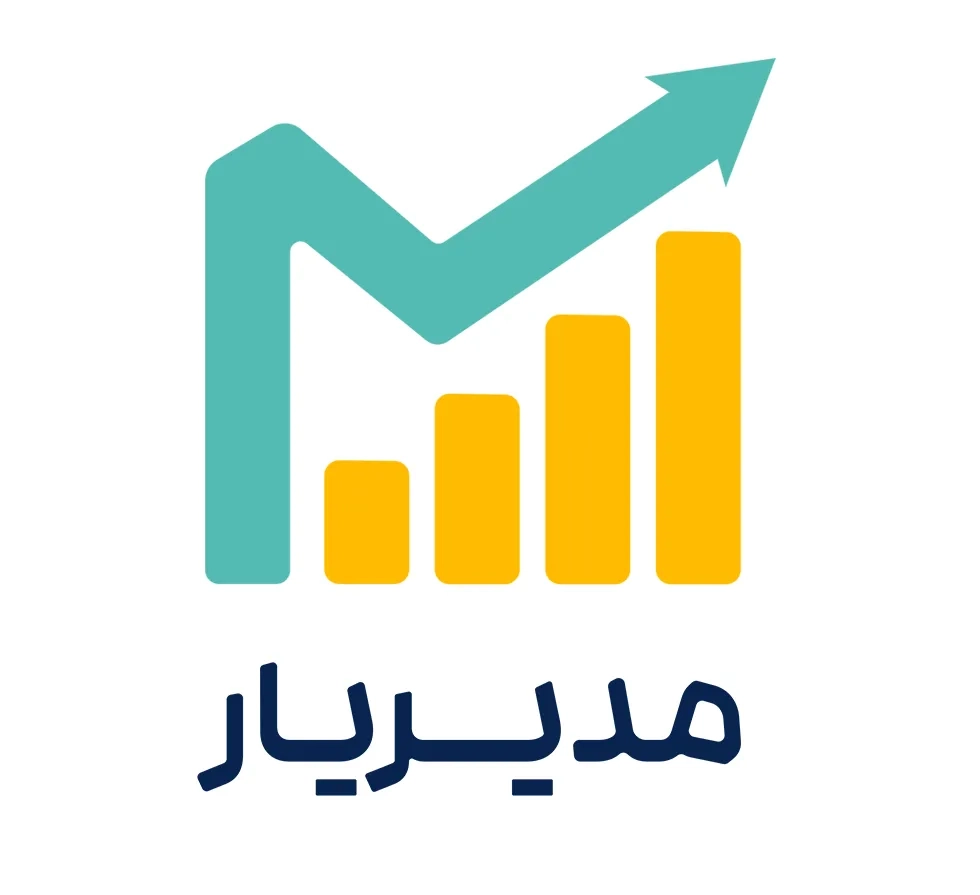 شرکت مشاوره مالیاتی و حسابداری مدیر یار