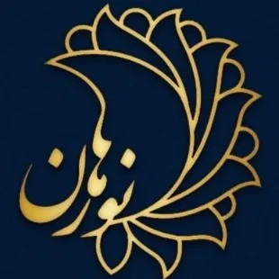 آموزشگاه فنی و حرفه ای نورهان