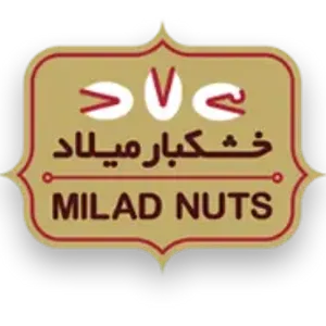 خشکبار میلاد