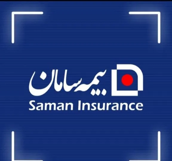 دعوت به همکاری بیمه سامان