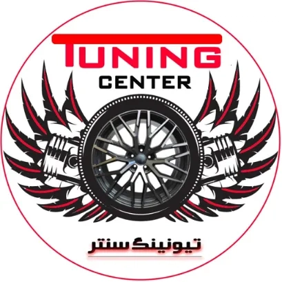 ریمپ حرفه ای و تنظیم موتور تخصصی