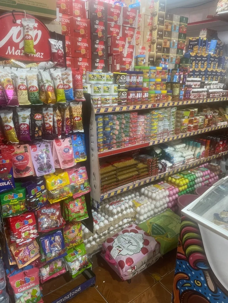 سوپر مارکت شبانه روزی 