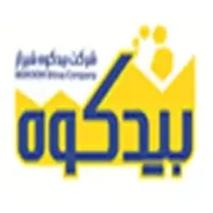 شرکت بیدکوه شیراز