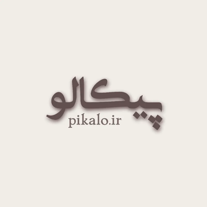 فروش اقساطی کتاب