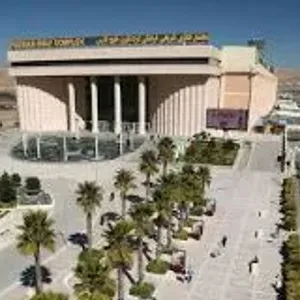 مجتمع تجاری تفریحی خلیج فارس