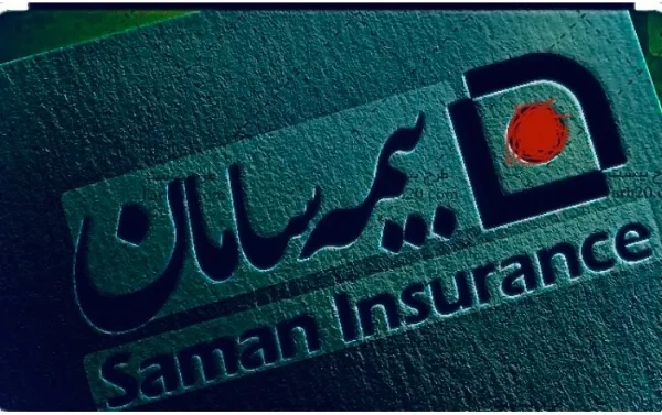 کارشناس مشاور مدیر 
