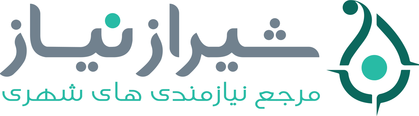 لوگوی بانک مشاغل برتر شیراز | ثبت آگهی و کسب‌وکار-شیرازنیاز