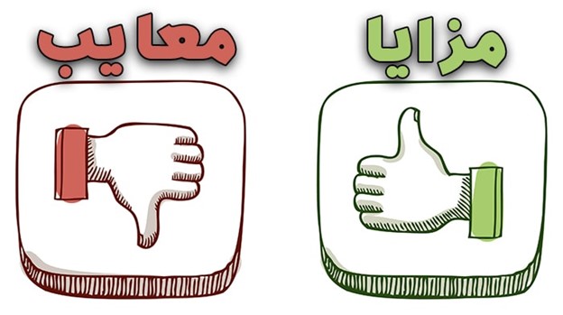 مزایا حضور کسب و کارهای کوچک در بانک مشاغل